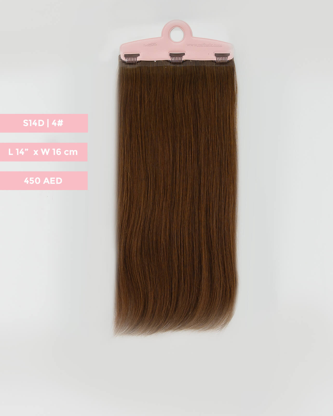 Quicklip Hair Extension Back Layers 16 cm