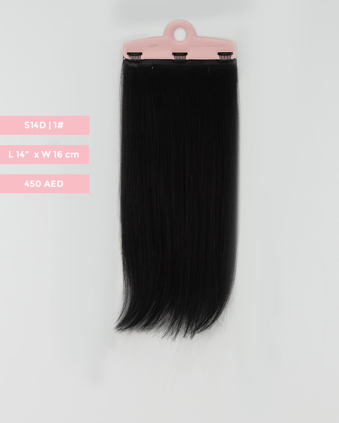 Quicklip Hair Extension Back Layers 16 cm