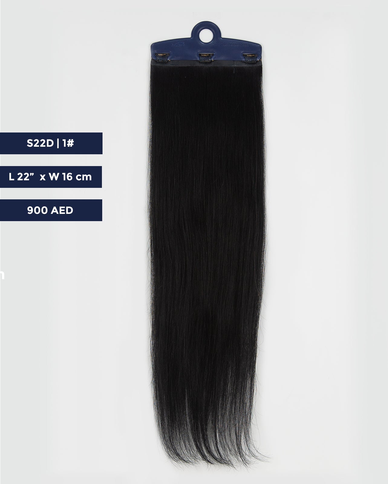 Quicklip Hair Extension Back Layers 16 cm