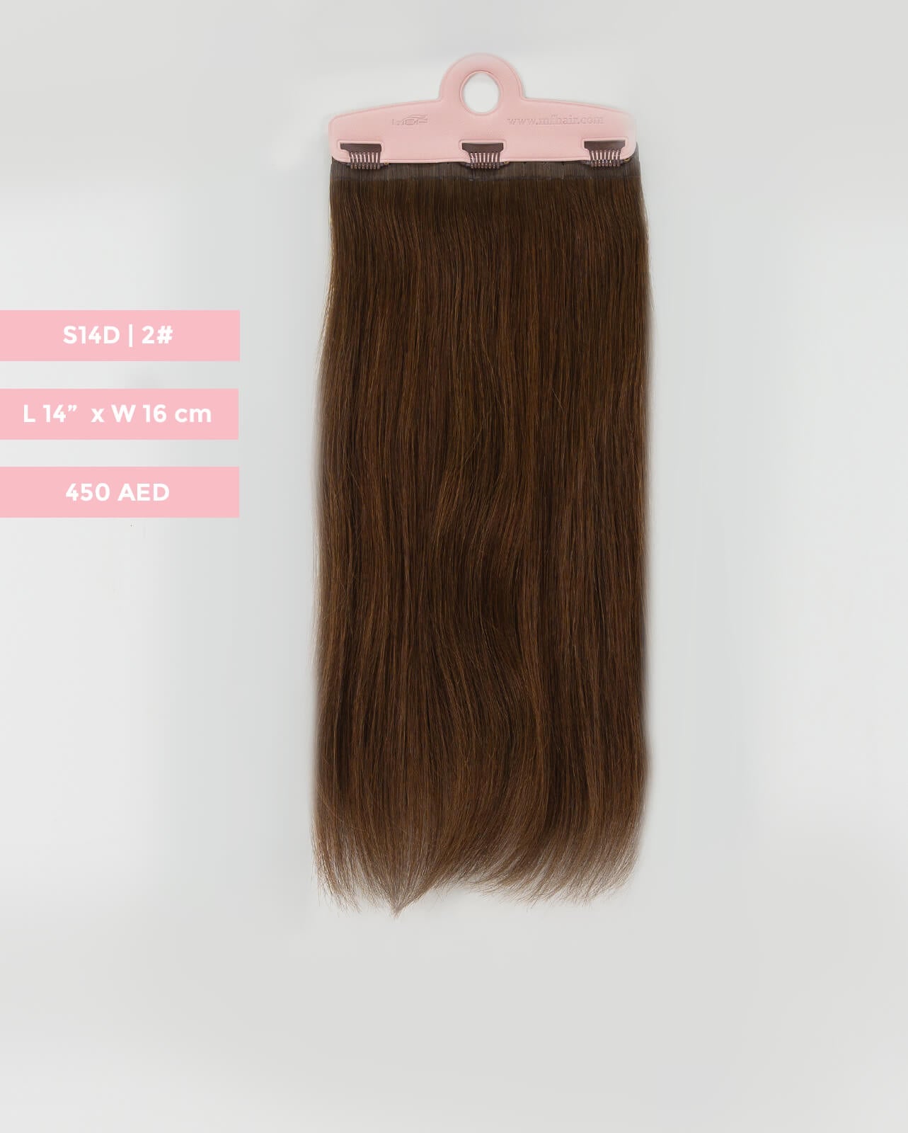 Quicklip Hair Extension Back Layers 16 cm