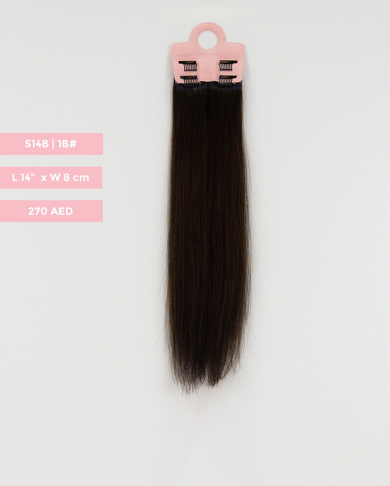 Short Hair Extension – S14B | 8cm Width Clip-In Piece