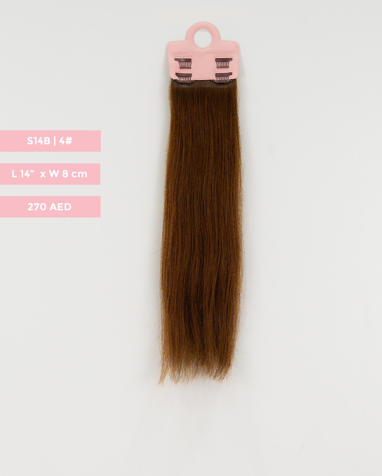 Short Hair Extension – S14B | 8cm Width Clip-In Piece