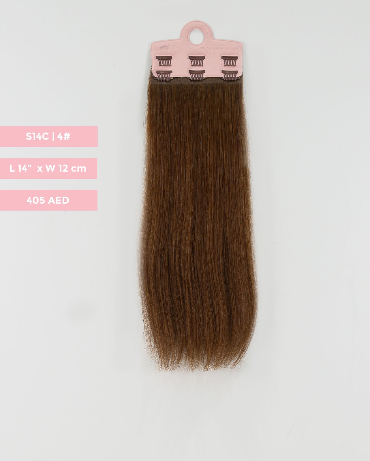 Short Hair Extension – S14C | 12cm Width Clip-In Piece
