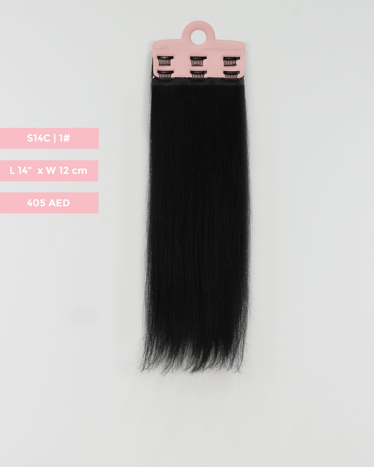 Short Hair Extension – S14C | 12cm Width Clip-In Piece
