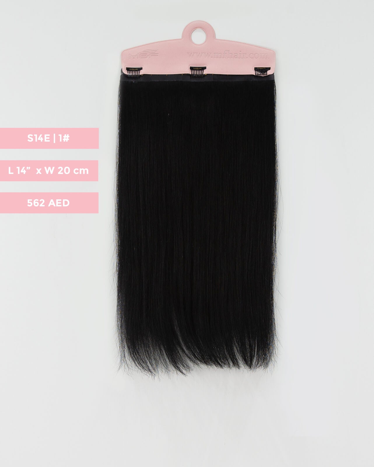 Short Hair Extension – S14E | 20cm Width Clip-In Piece