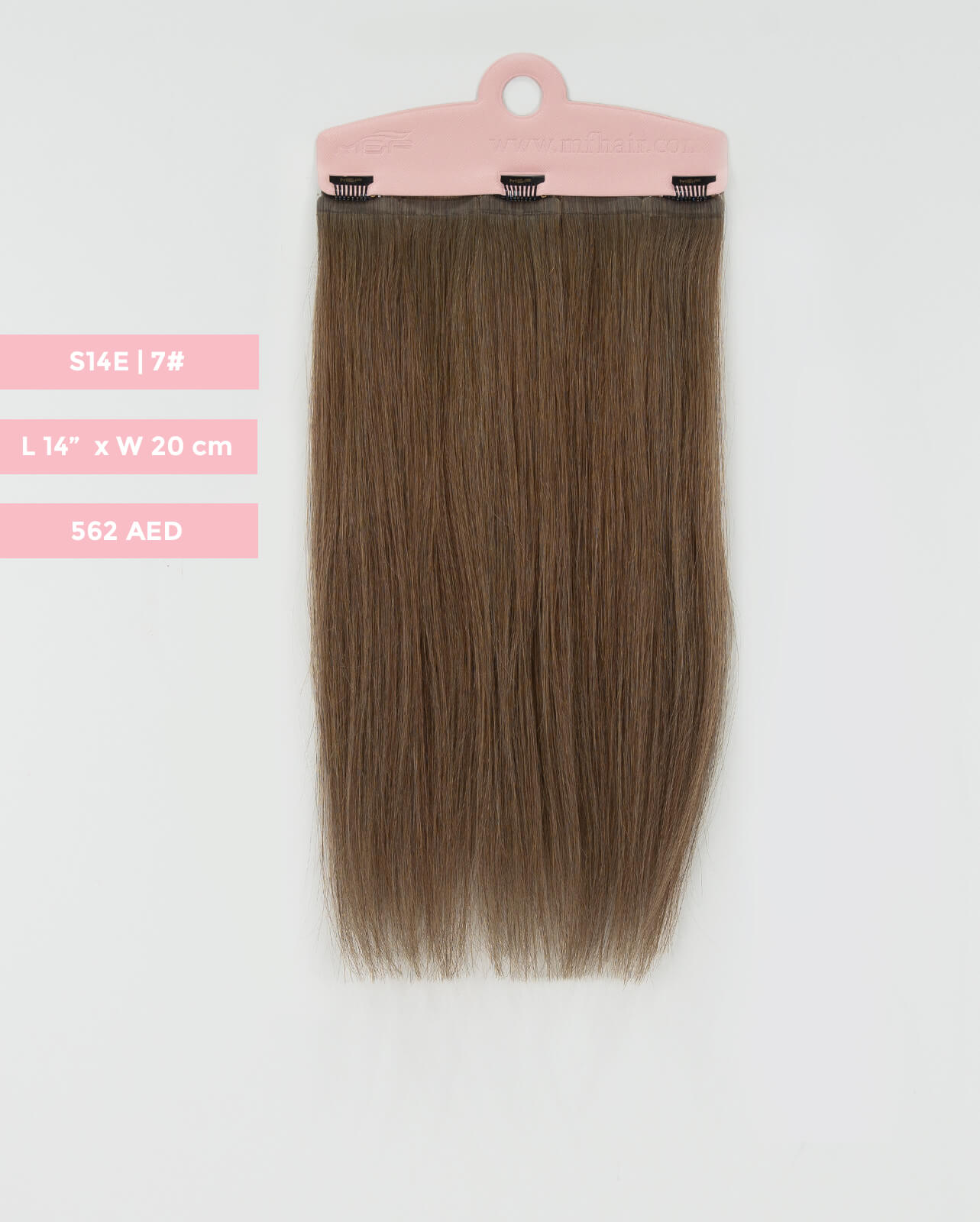 Size E(20cm width)