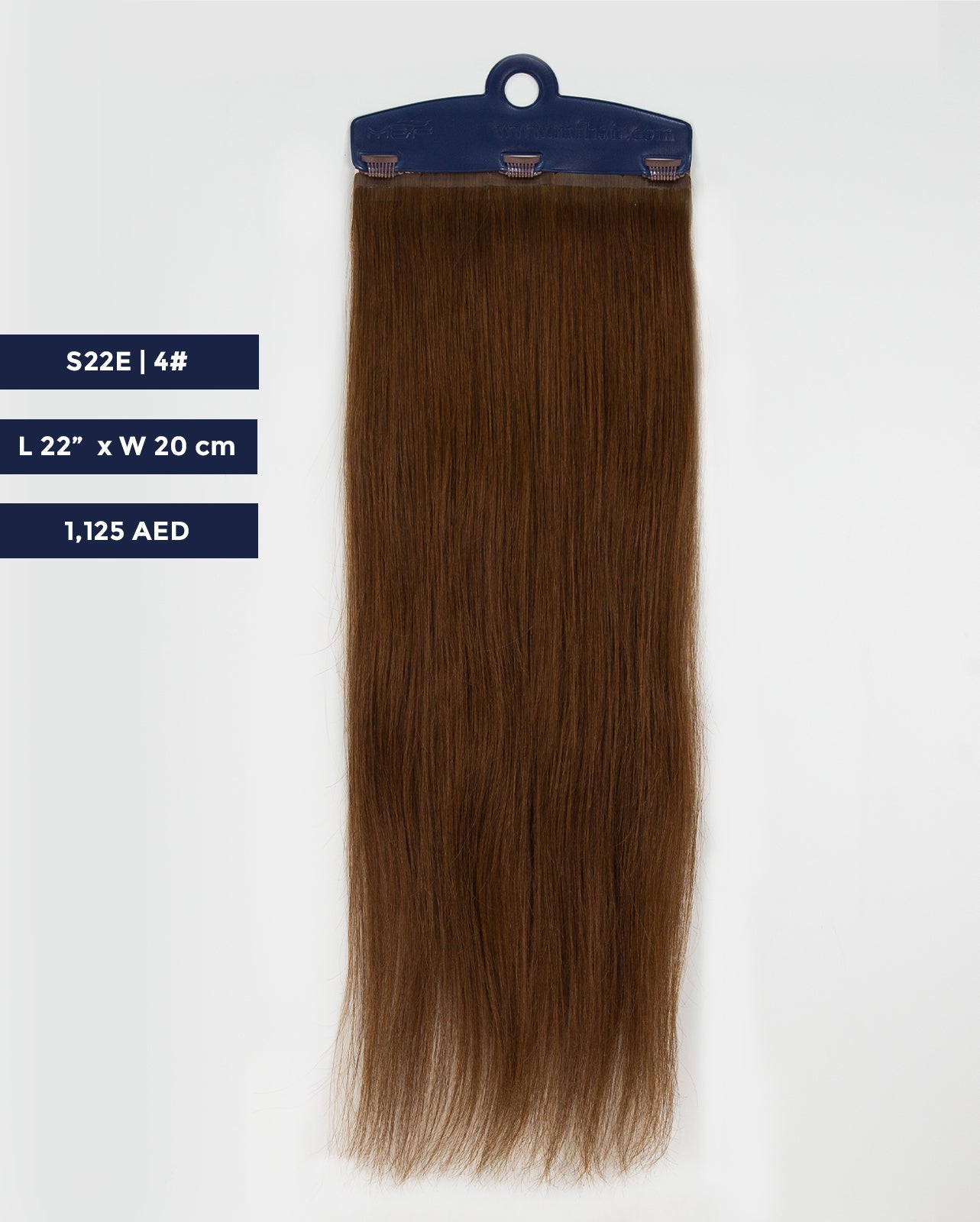 Size E(20cm width)