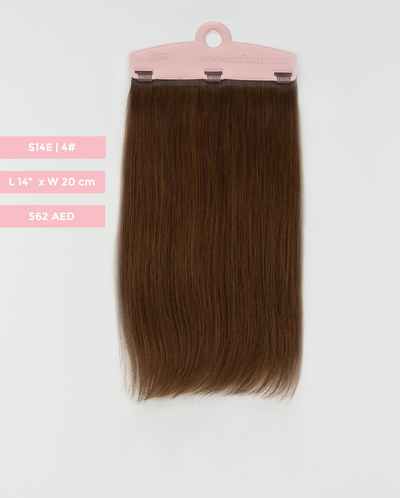 Size E(20cm width)