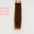  4# (Light Brown)