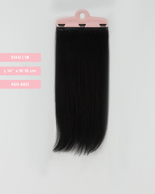 Size D(16cm width)