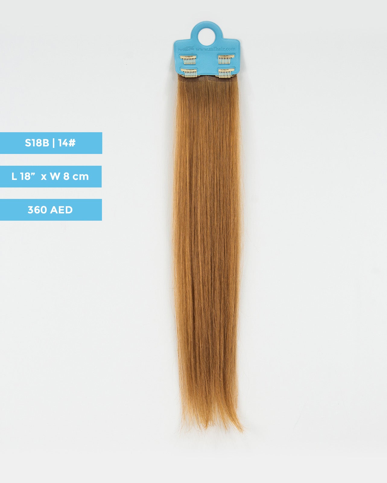 وصلة شعر متوسطة الحجم - S18B | S18B | كراميل | قطعة مشبك بعرض 8 سم