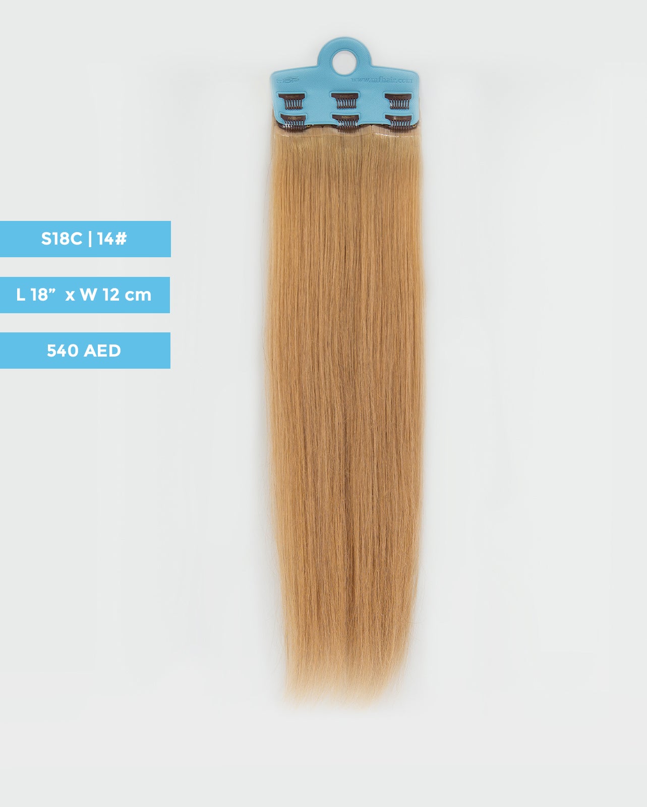 وصلة شعر متوسطة الحجم - S18C | كراميل | قطعة مشبك شعر بعرض 12 سم