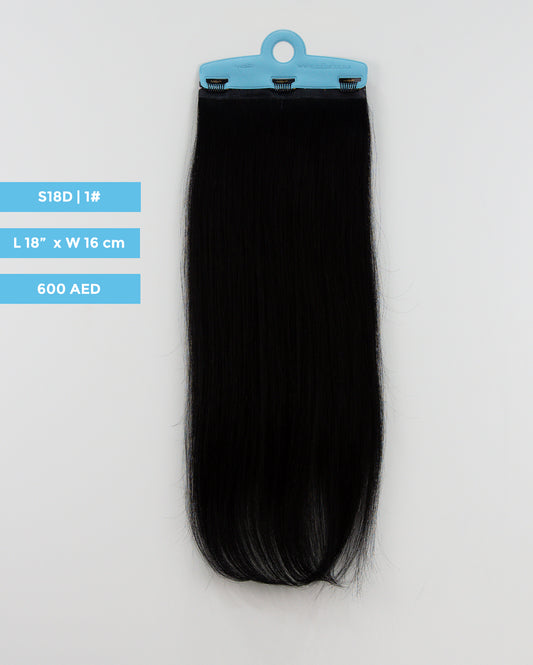 Size D(16cm width)