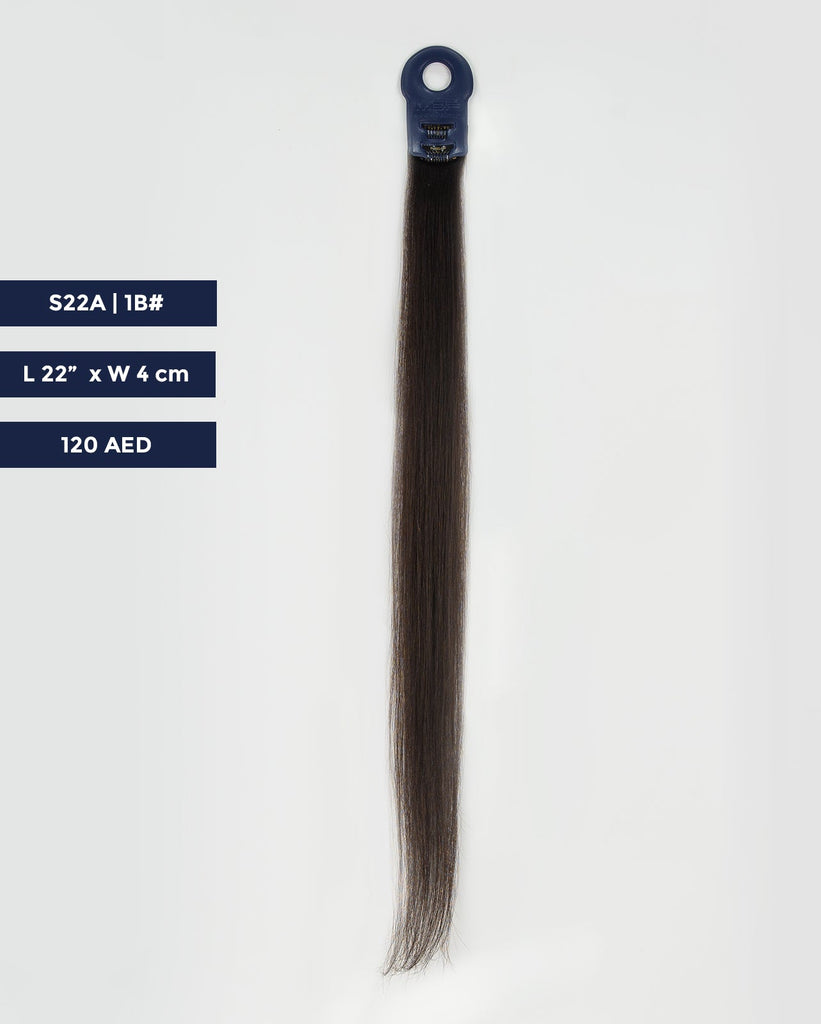وصلة شعر طويلة - S22A | S22A | بني غامق | مشبك بعرض 4 سم - M and F Hair Trading, L.L.C.