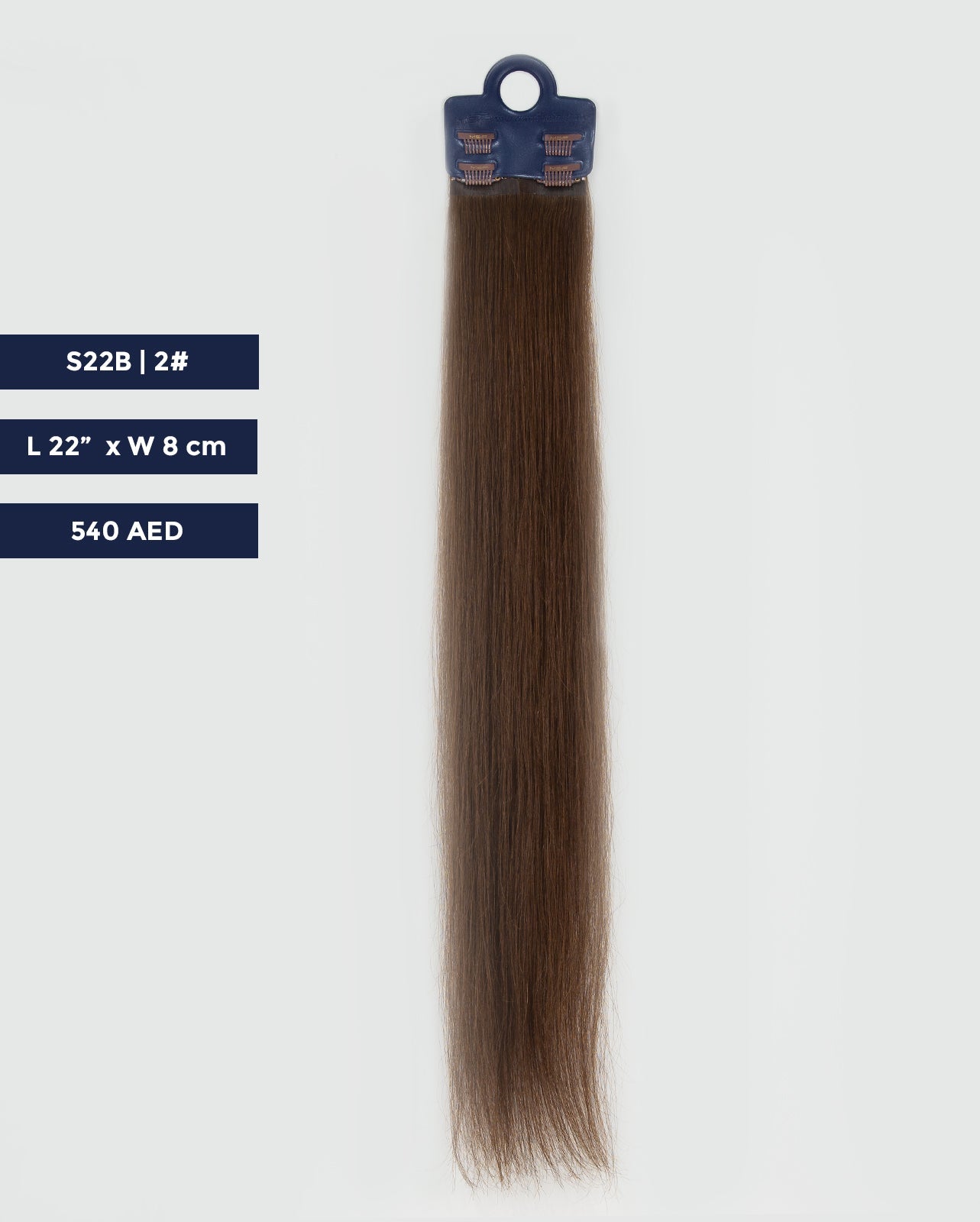 Long Hair Extension – S22B | Brown | 8cm Width Clip - In Piece - M and F Hair Trading, L.L.C.
