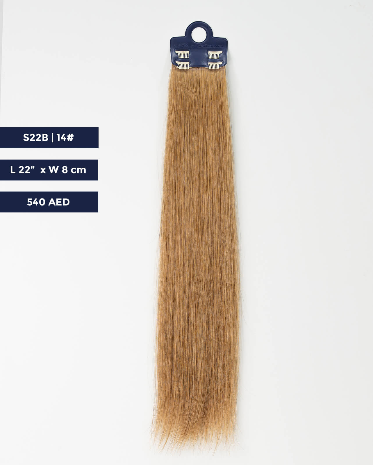 Long Hair Extension – S22B | Caramel | 8cm Width Clip - In Piece - M and F Hair Trading, L.L.C.