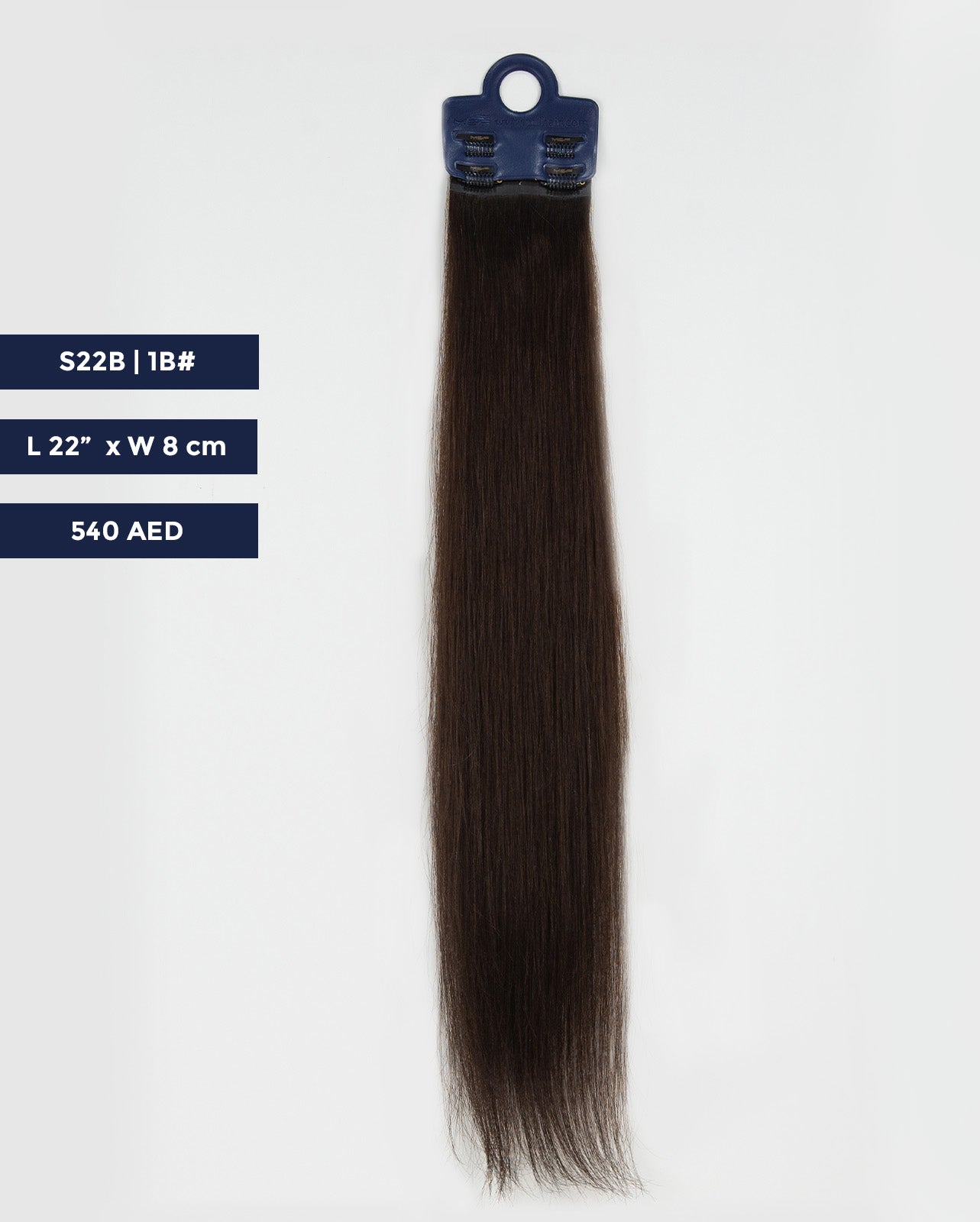 Long Hair Extension – S22B | Dark Brown | 8cm Width Clip - In Piece - M and F Hair Trading, L.L.C.