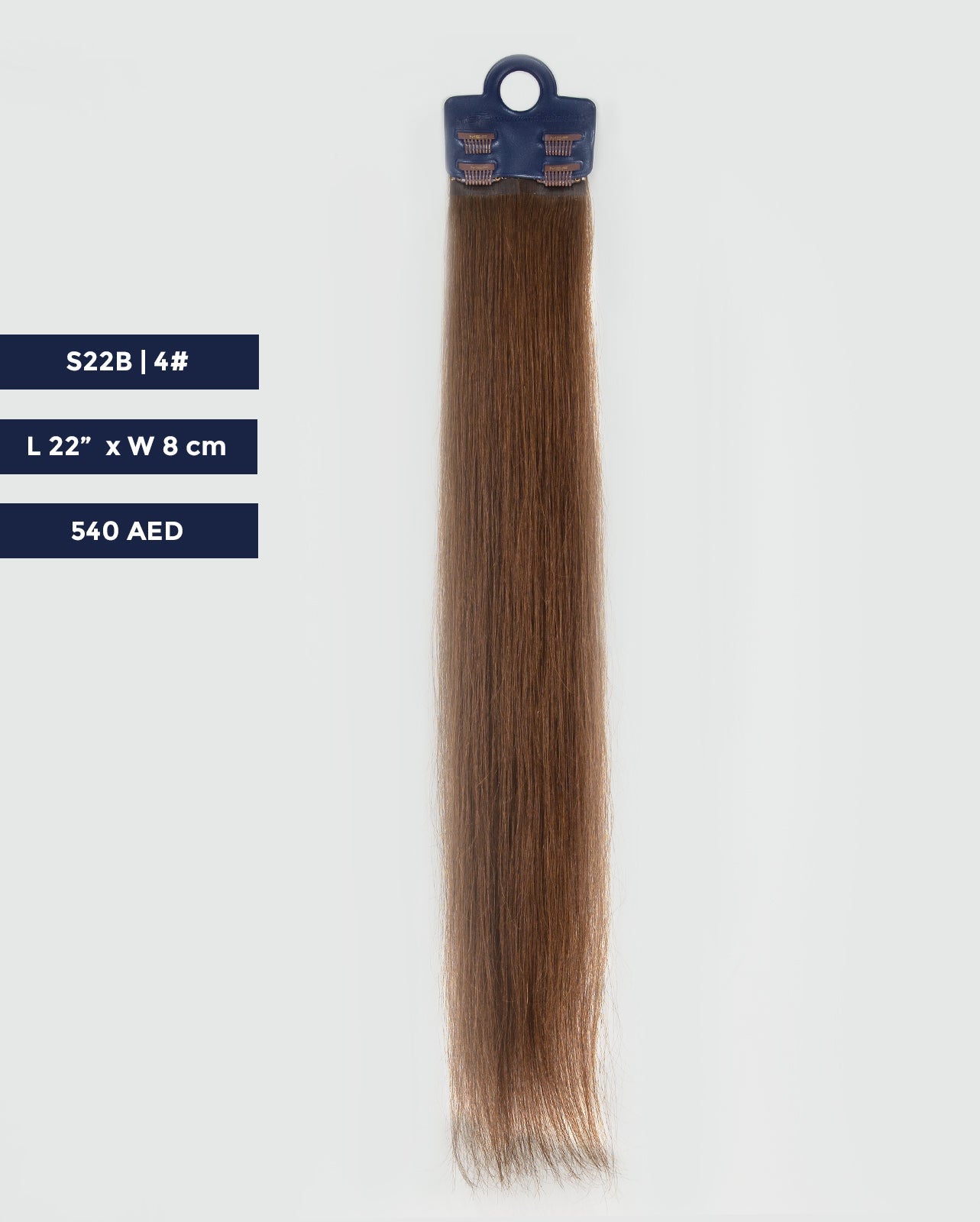 Long Hair Extension – S22B | Light Brown | 8cm Width Clip - In Piece - M and F Hair Trading, L.L.C.