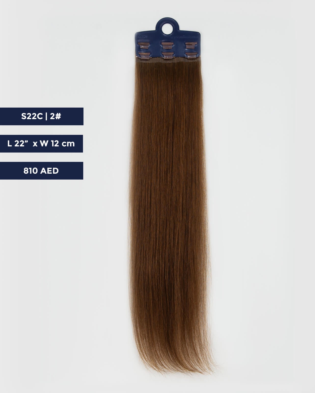 Long Hair Extension – S22C | Brown | 12cm Width Clip - In Piece - M and F Hair Trading, L.L.C.