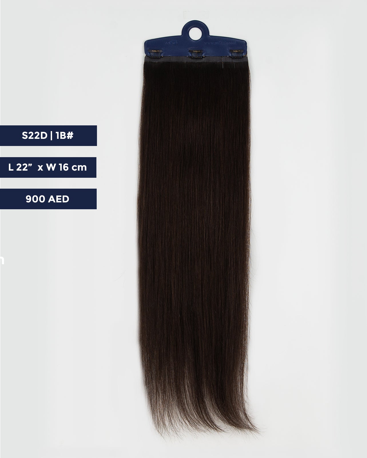 Long Hair Extension – S22D | Dark Brown | 16cm Width Clip - In Piece - M and F Hair Trading, L.L.C.