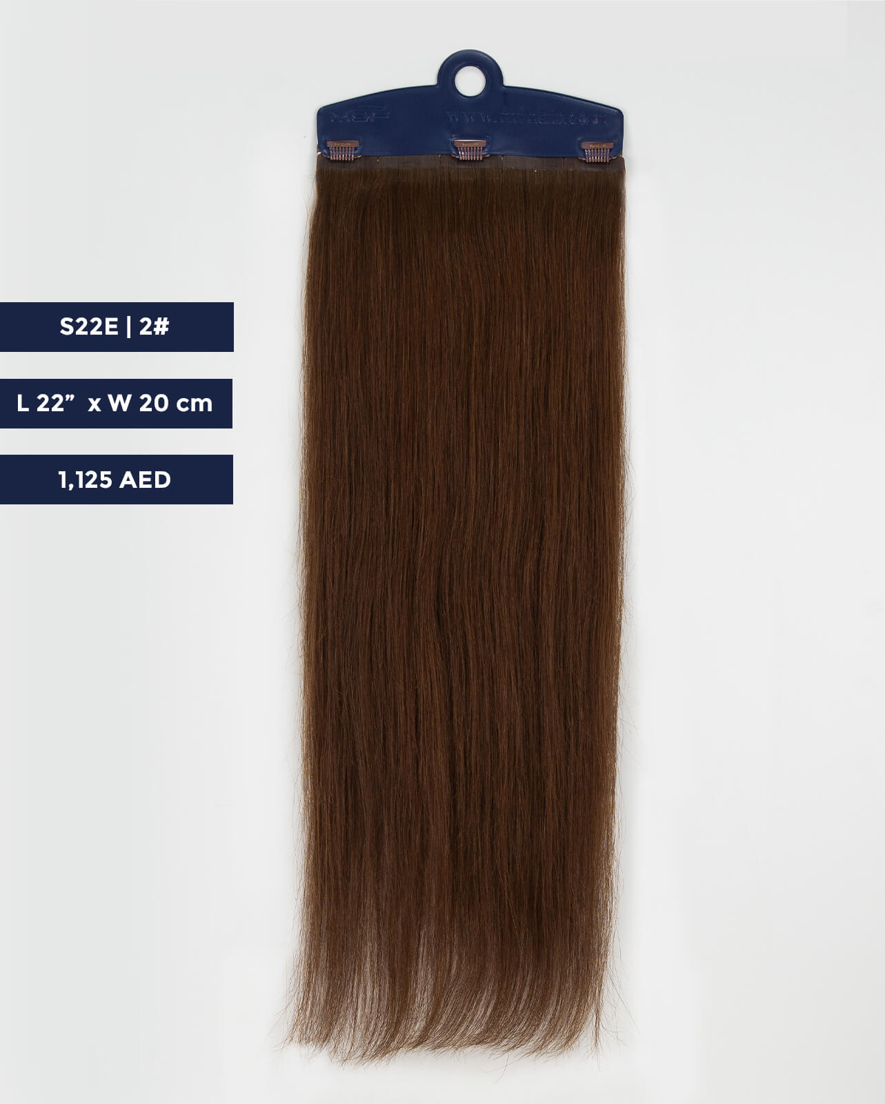 Long Hair Extension – S22E | Brown | 20cm Width Clip - In Piece - M and F Hair Trading, L.L.C.