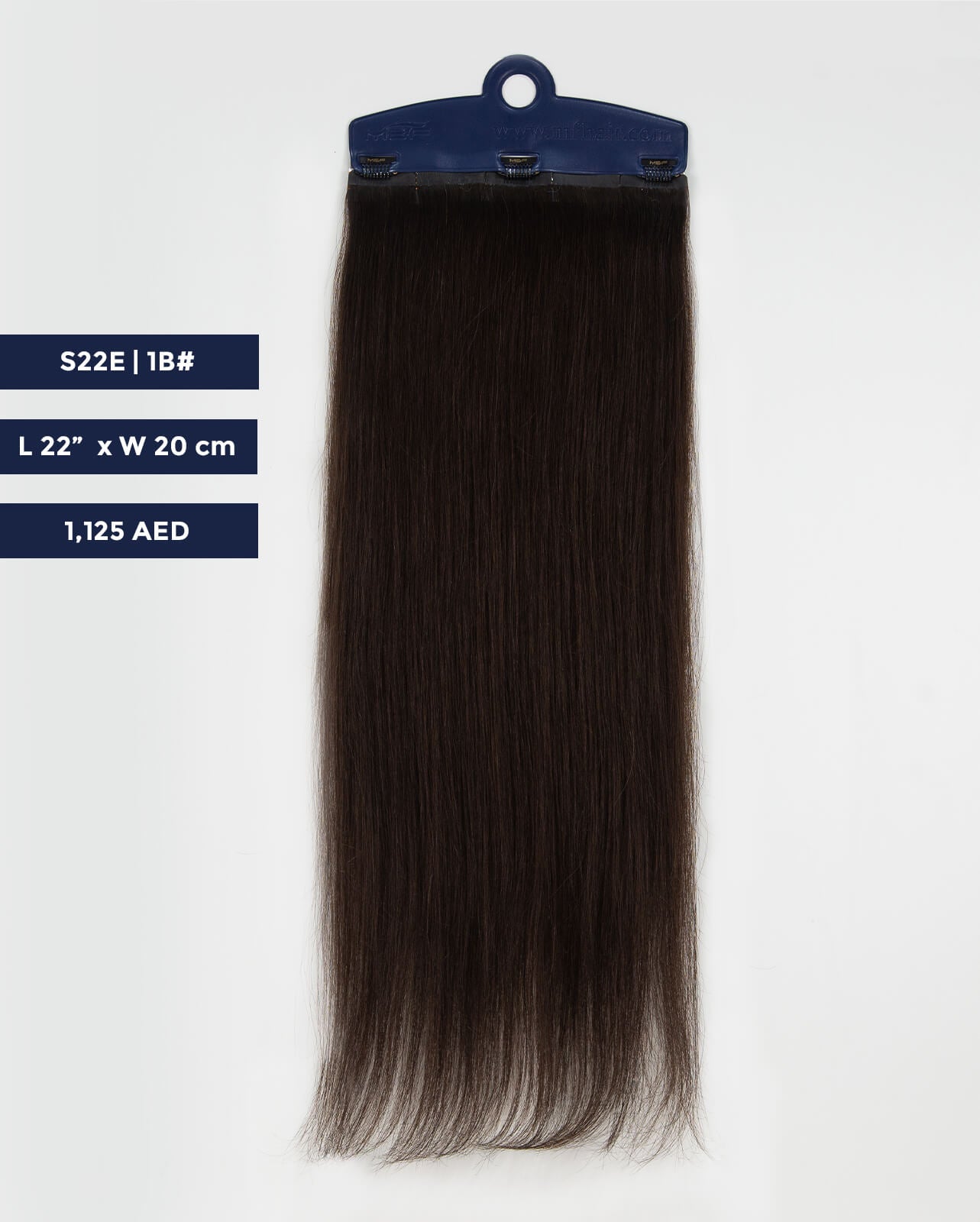 Long Hair Extension – S22E | Dark Brown | 20cm Width Clip - In Piece - M and F Hair Trading, L.L.C.