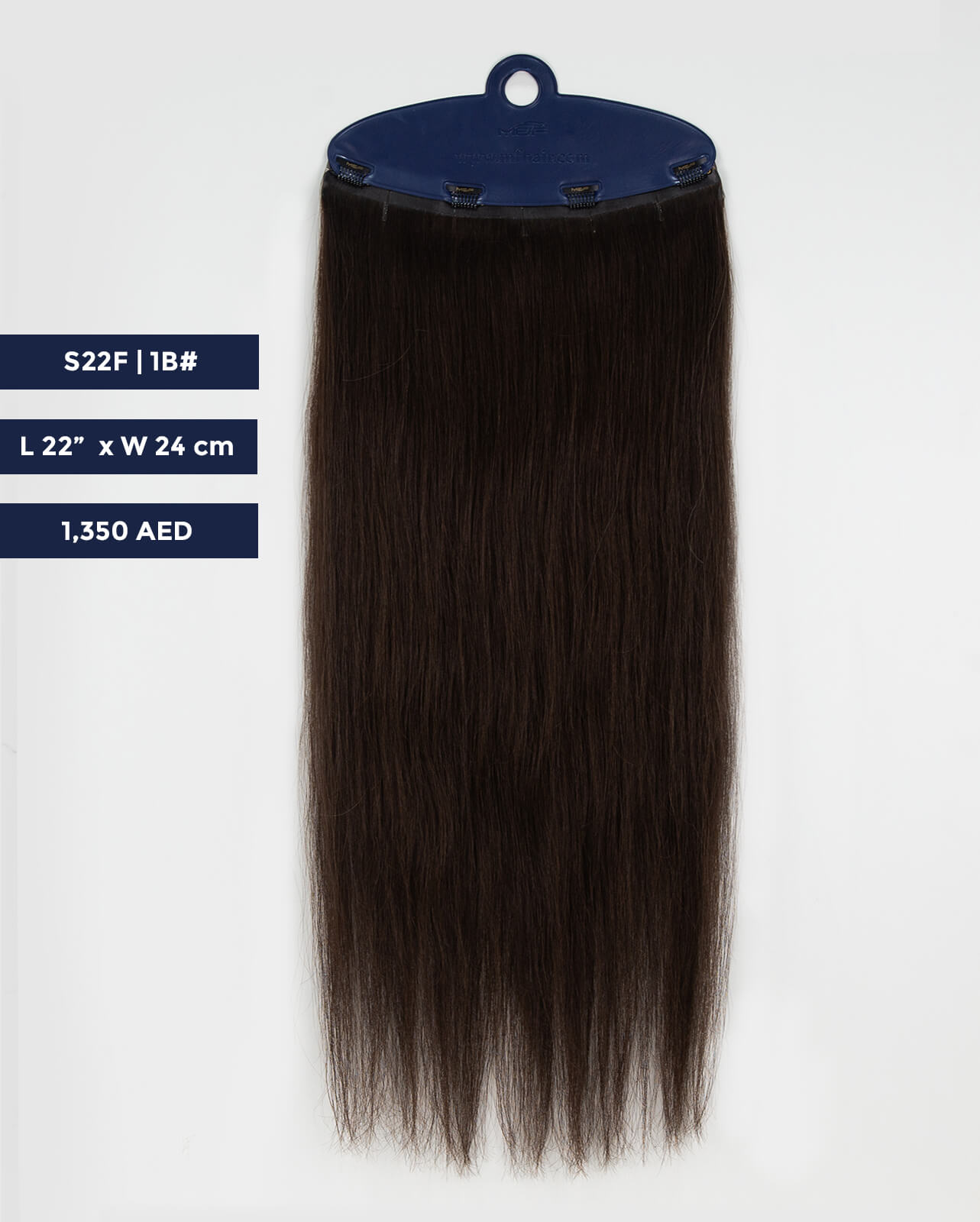 وصلة شعر طويلة - S22F | S22F | بني غامق | مشبك بعرض 24 سم - M and F Hair Trading, L.L.C.