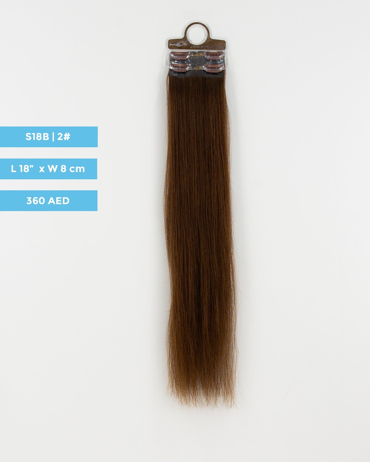 وصلة شعر متوسطة الحجم - S18B | بني | مشبك بعرض 8 سم - M and F Hair Trading, L.L.C.
