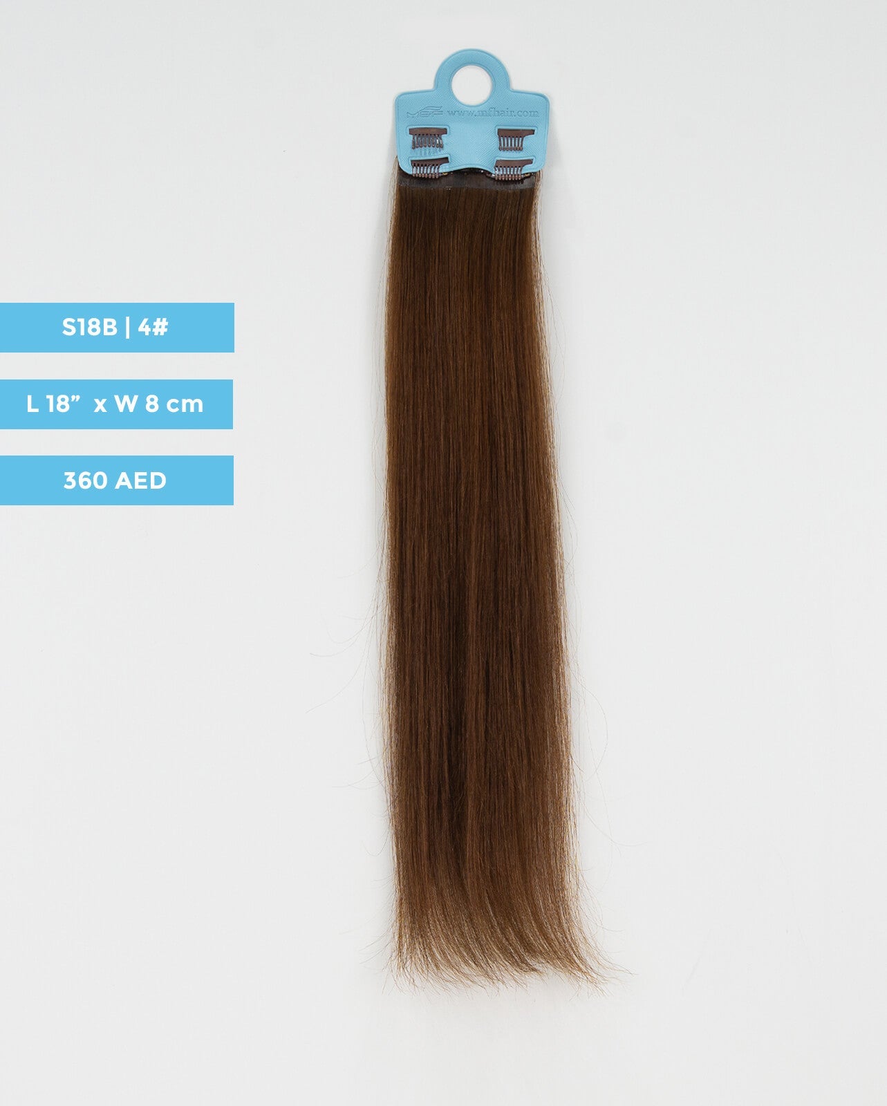 وصلة شعر متوسطة الحجم - S18B | بني فاتح | مشبك بعرض 8 سم - M and F Hair Trading, L.L.C.