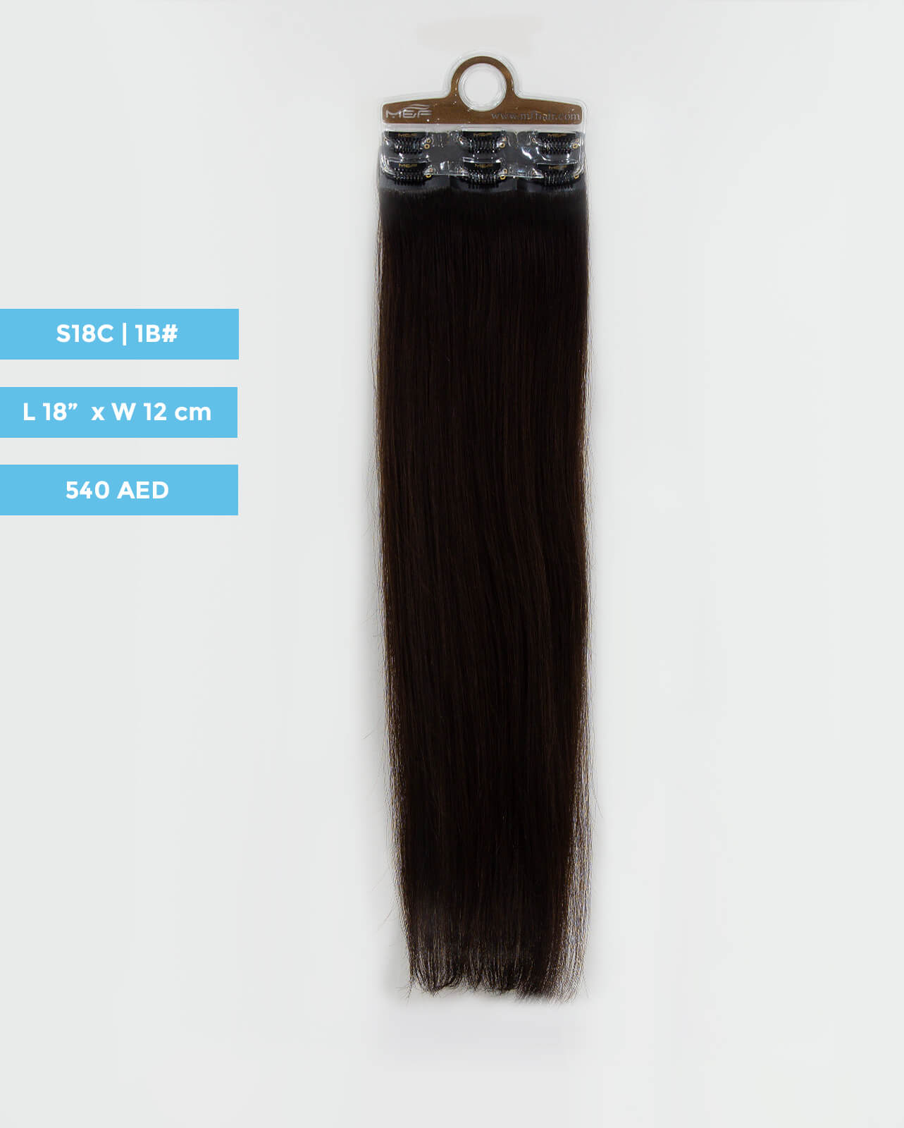 وصلة شعر متوسطة الحجم - S18C | بني غامق | مشبك بعرض 12 سم - M and F Hair Trading, L.L.C.