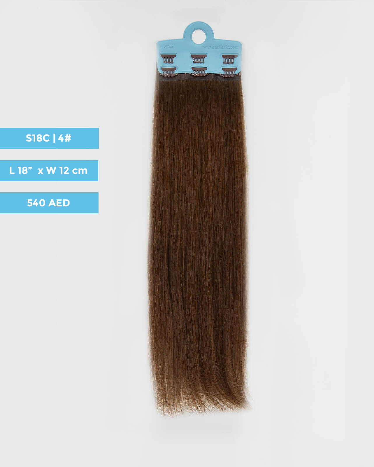 وصلة شعر متوسطة الحجم - S18C | بني فاتح | مشبك بعرض 12 سم - M and F Hair Trading, L.L.C.