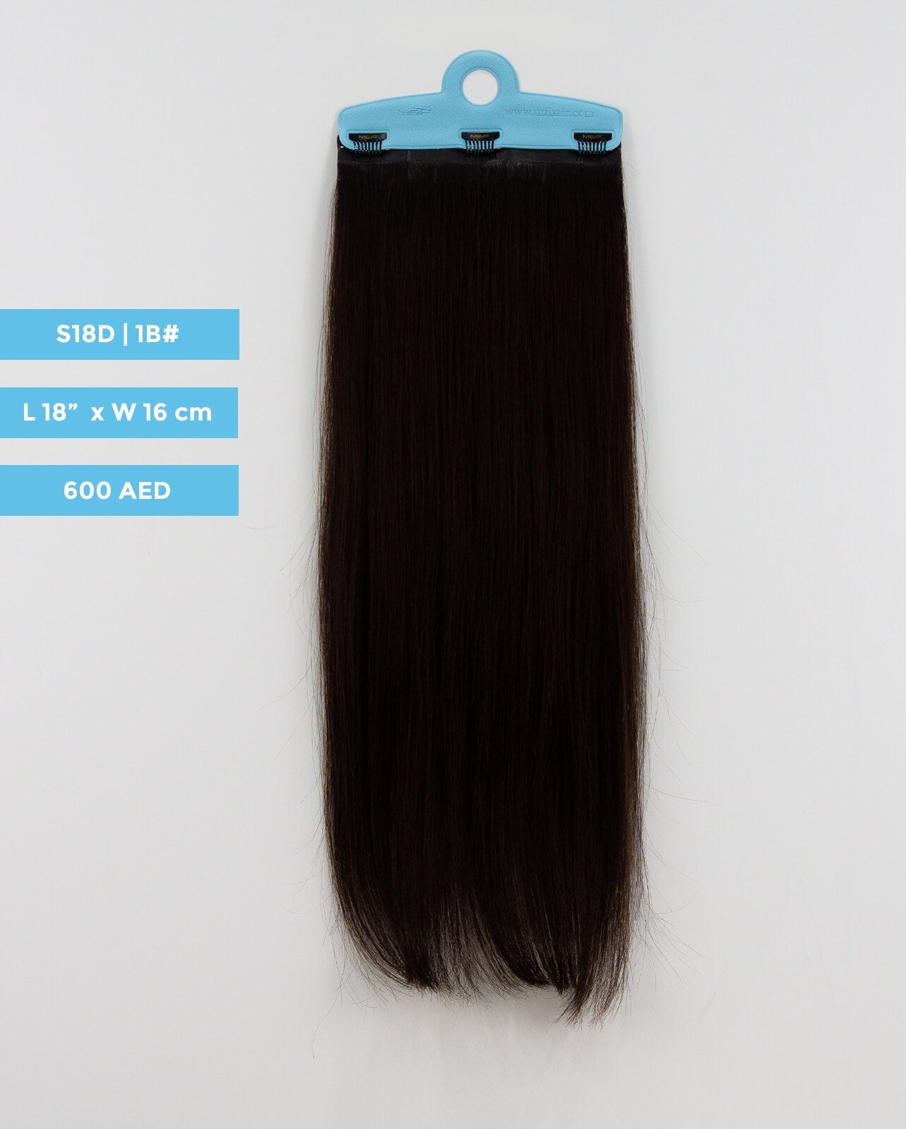 وصلة شعر متوسطة - S18D | S18D | بني غامق | 16 سم عرض 16 سم مشبك - M and F Hair Trading, L.L.C.