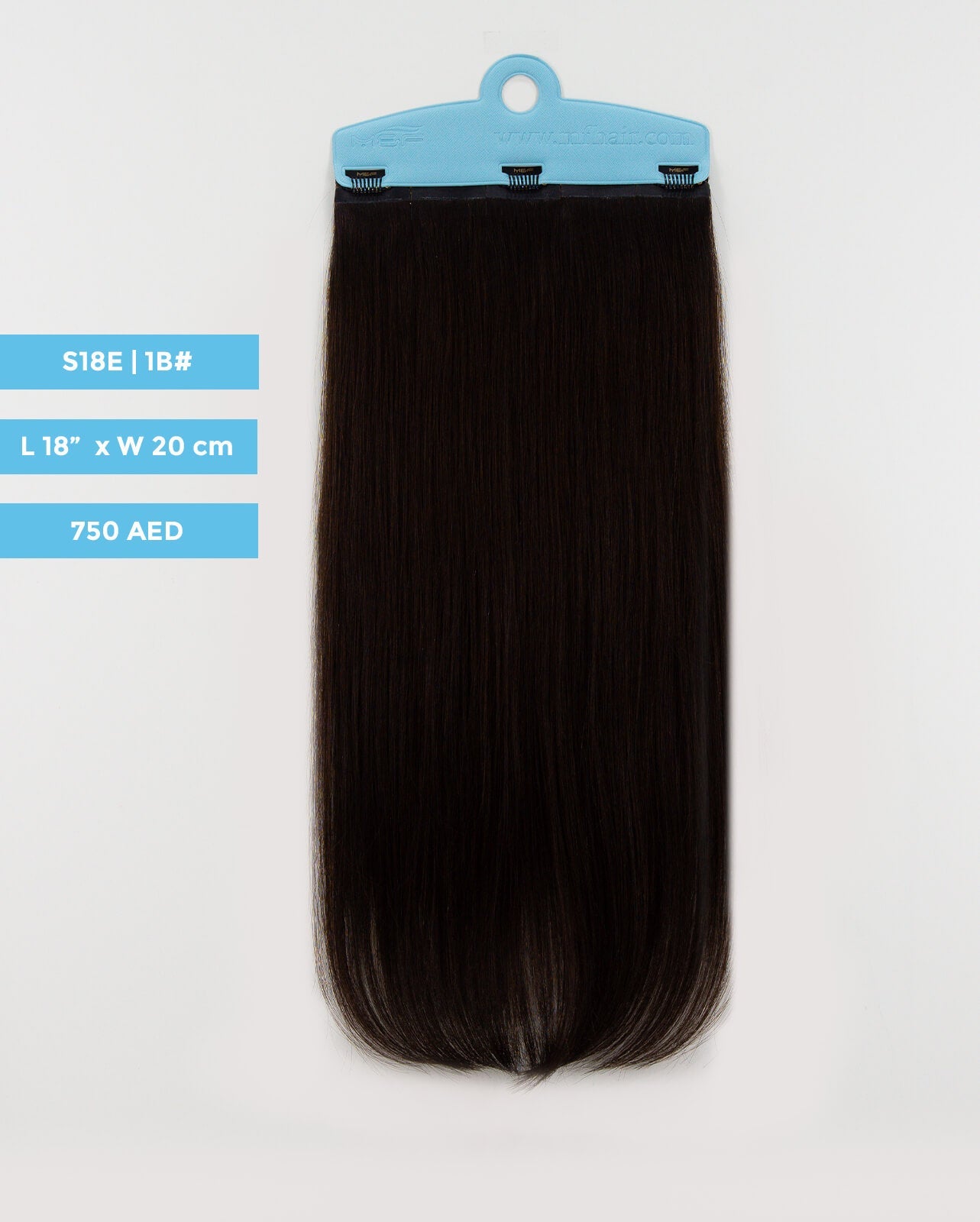 وصلة شعر متوسطة الحجم - S18E | S18E | بني غامق | قطعة شعر بعرض 20 سم - M and F Hair Trading, L.L.C.