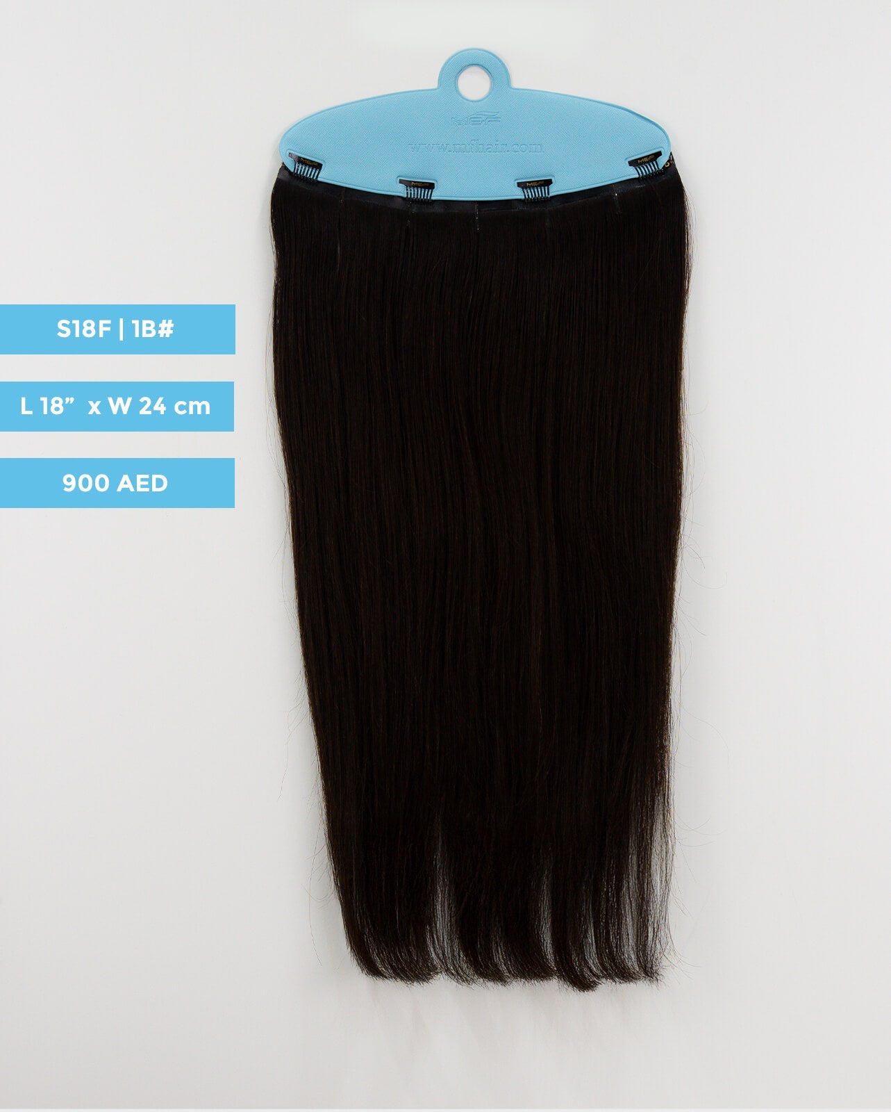 وصلة شعر متوسطة - S18F - S18F | بني غامق | مشبك بعرض 24 سم - M and F Hair Trading, L.L.C.