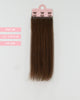 Quicklip Hair Extension Side Thickener 12cm - M and F Hair Trading, L.L.C.