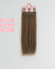 Quicklip Hair Extension Side Thickener 12cm - M and F Hair Trading, L.L.C.