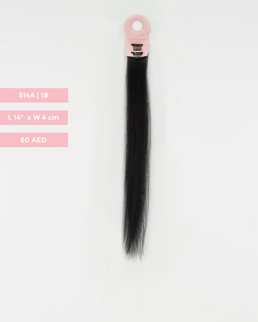 S14A - 14 Inch 4cm - M and F Hair Trading, L.L.C.