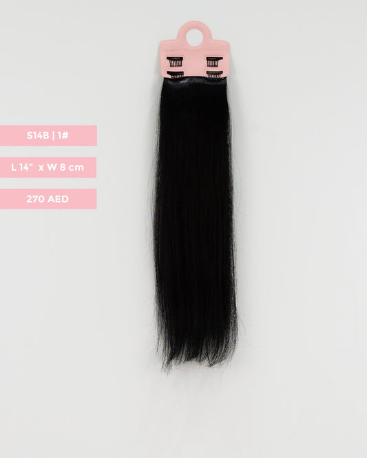 S14B - 14 Inch 8cm - M and F Hair Trading, L.L.C.