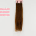  4# (Light Brown)
