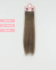 S14B - 14 بوصة 8 سم - شركة M and F Hair Trading, L.L.C.