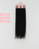 S14C - 14 Inch 12cm - M and F Hair Trading, L.L.C.