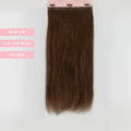  2# (Brown)