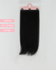 S14D - 14inch 16cm - M and F Hair Trading, L.L.C.