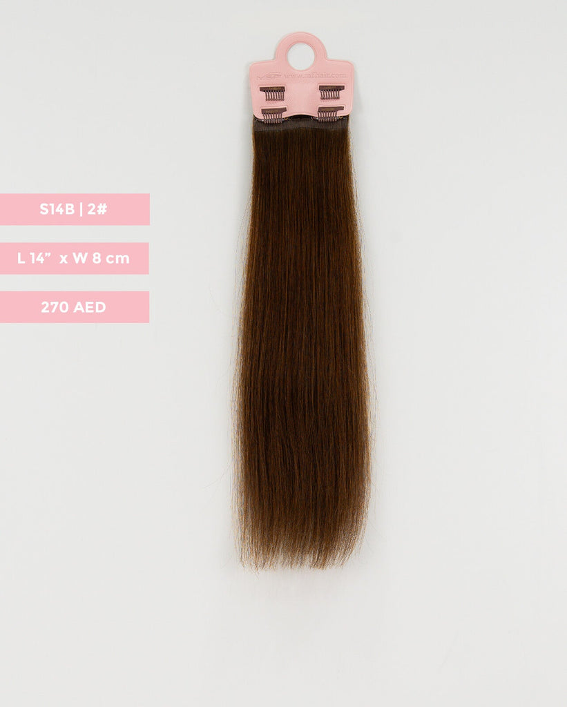 وصلات شعر قصيرة - S14B | بني | مشبك بعرض 8 سم - M and F Hair Trading, L.L.C.